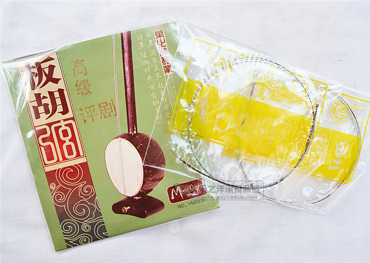 �߼�(j��)�u(p��ng)�������  YM0847